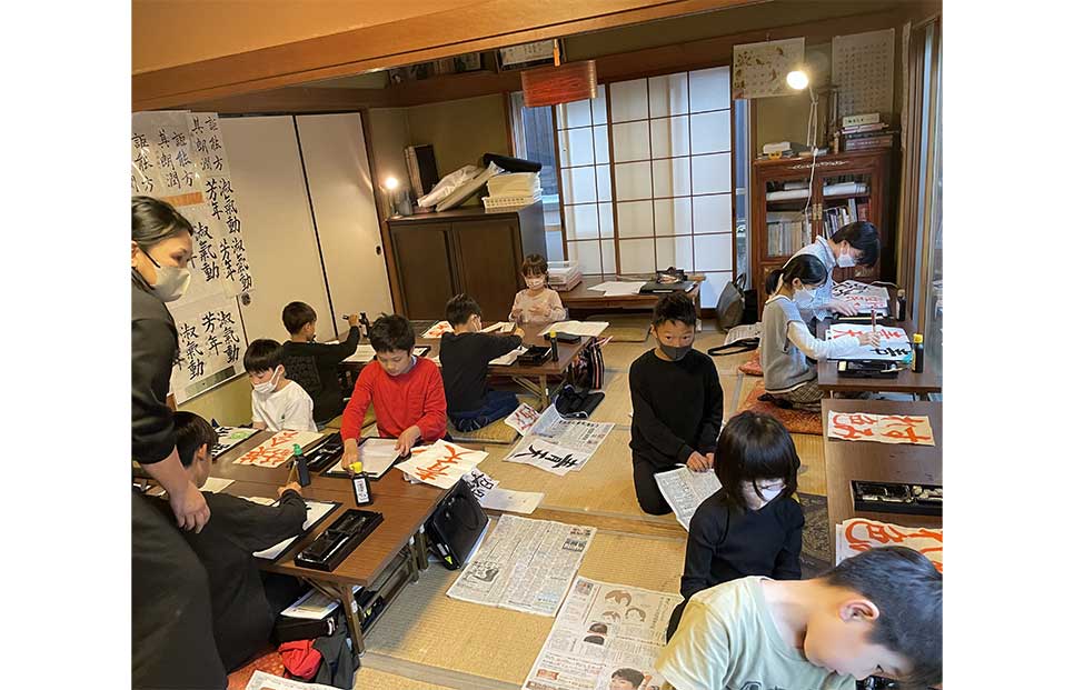 竹栄書道教室 – カクサーチ 字を書く人の情報検索サイト｜書道教室検索